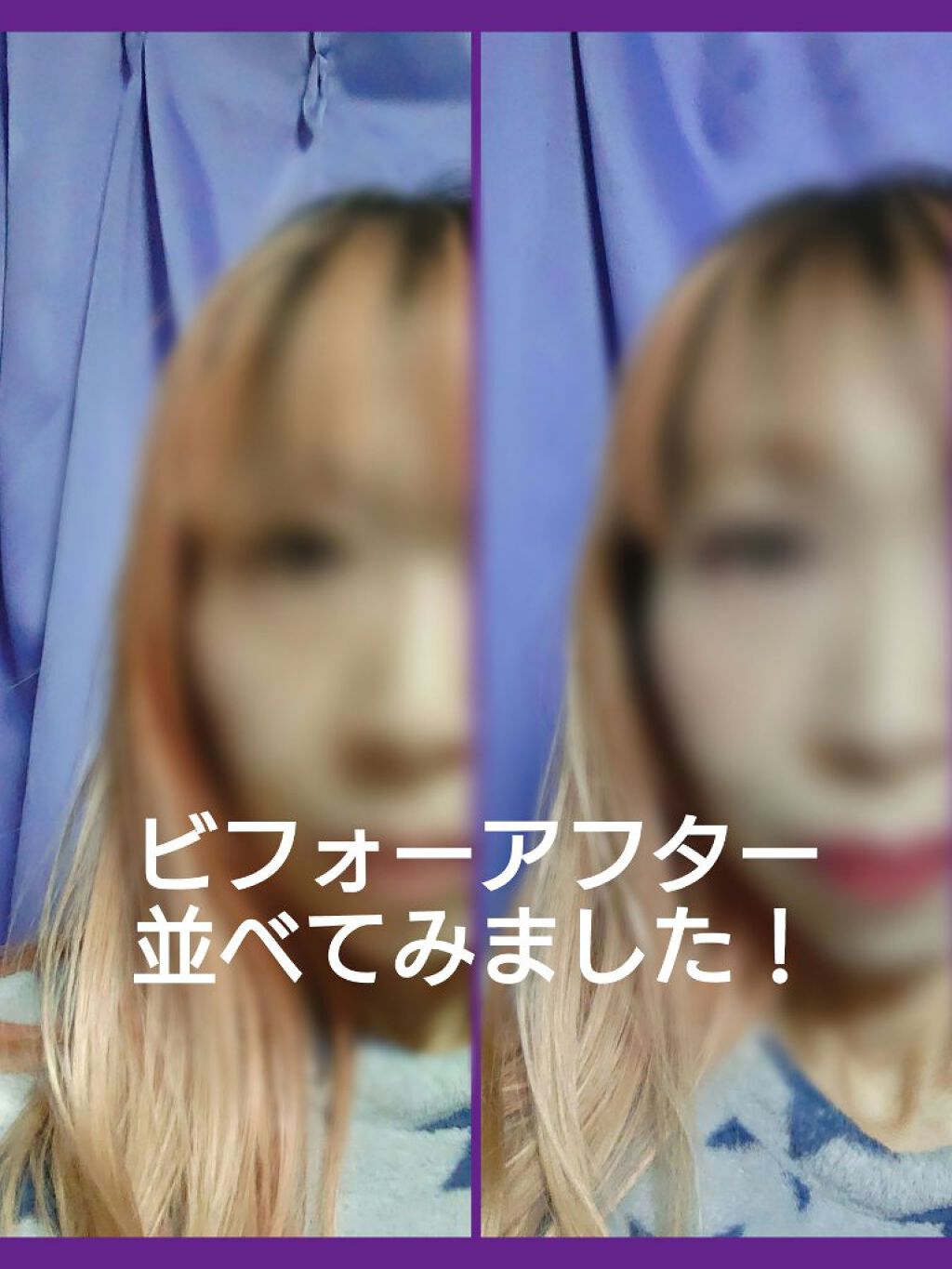 アイフル マユズミA/ビボ/アイブロウペンシルを使ったクチコミ（1枚目）