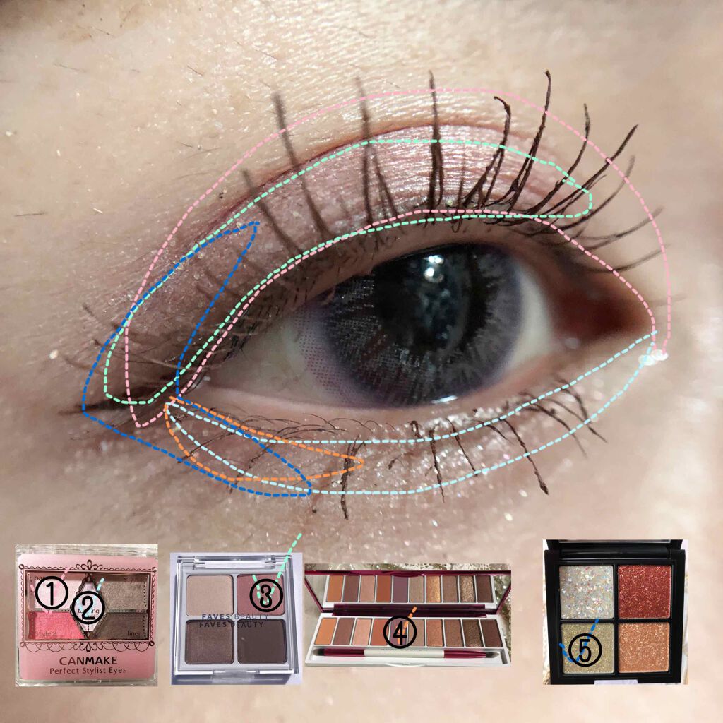 【旧品】パーフェクトスタイリストアイズ/キャンメイク/アイシャドウパレットを使ったクチコミ(3枚目)