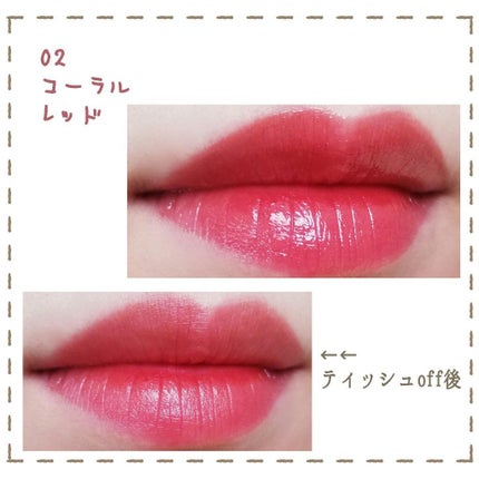 ウォータリーティントリップ/CEZANNE/リップティントを使ったクチコミ(4枚目)
