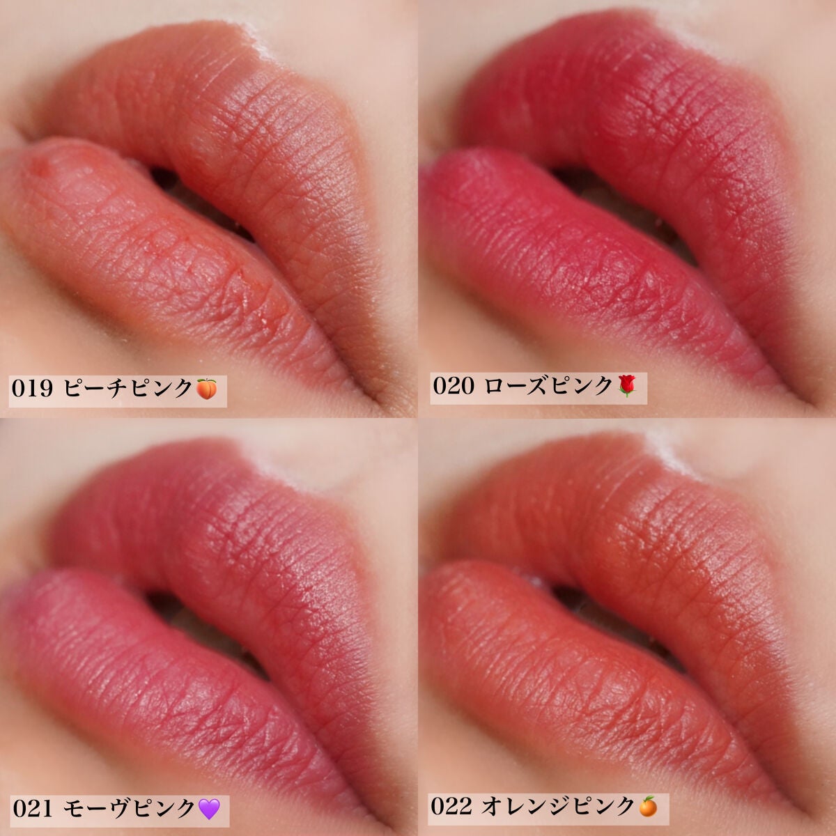 READ ME ウェイトレス ベルベット リップ ステイン「IN LOVE」シリーズ/PERFECT DIARY/口紅を使ったクチコミ(5枚目)