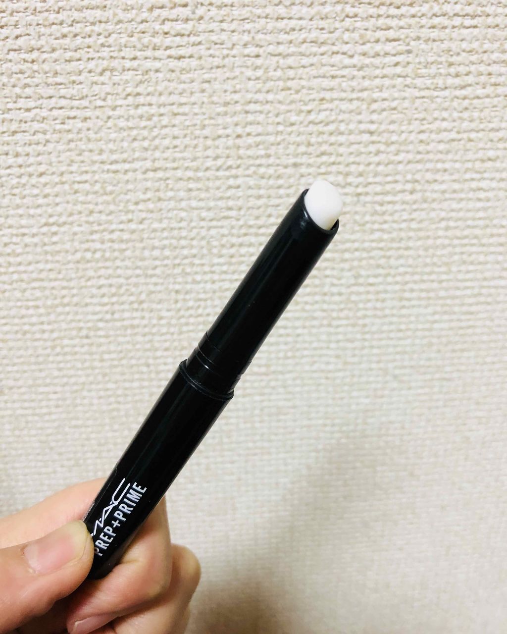 M·A·C プレップ プライム リップ/M・A・C/リップクリームを使ったクチコミ（2枚目）