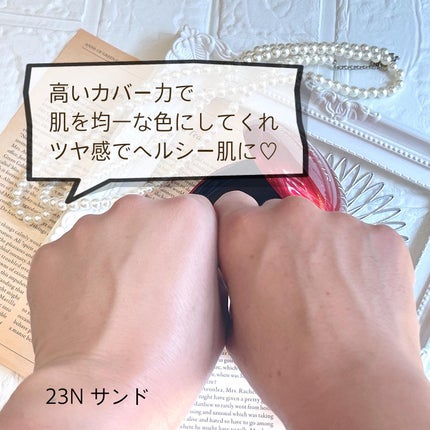 マスク フィット レッド クッション/TIRTIR(ティルティル)/クッションファンデーションを使ったクチコミ(4枚目)