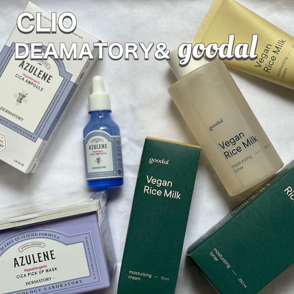 ハイポアレジェニックシカアンプル/Dermatory/美容液を使ったクチコミ（1枚目）