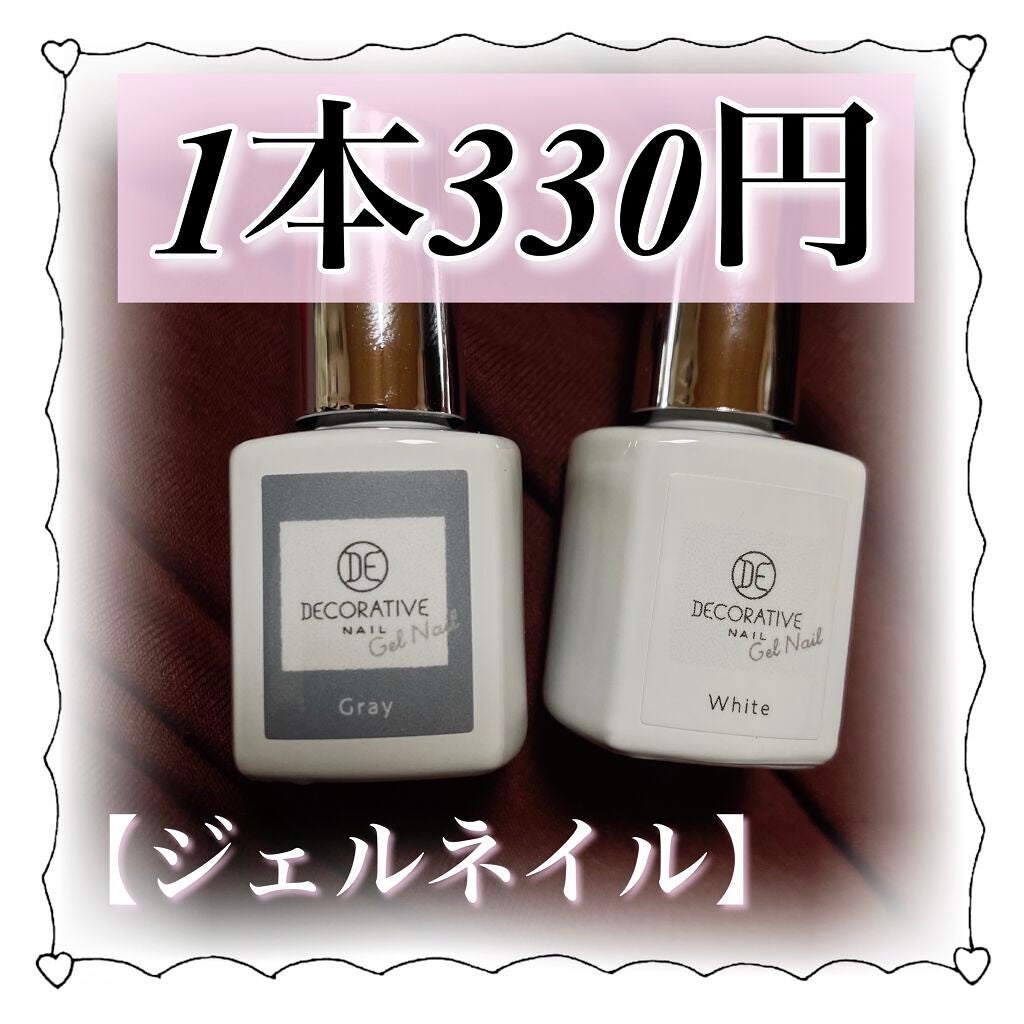 デコラティブ ジェルネイル/Decorative Nail/その他を使ったクチコミ(1枚目)