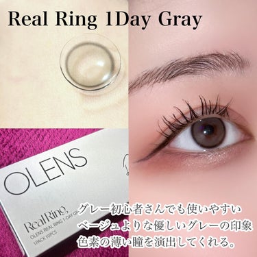 Real Ring 1day/OLENS/ワンデー（１DAY）カラコンを使ったクチコミ（2枚目）