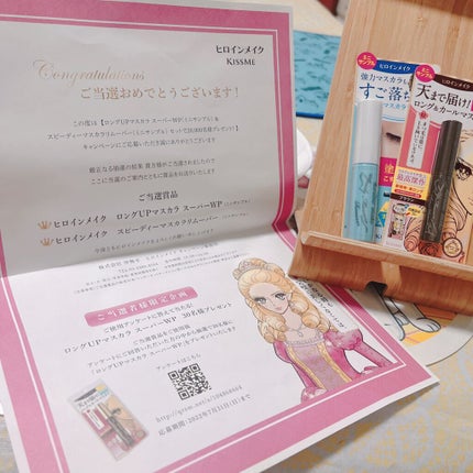 を使ったクチコミ(1枚目)