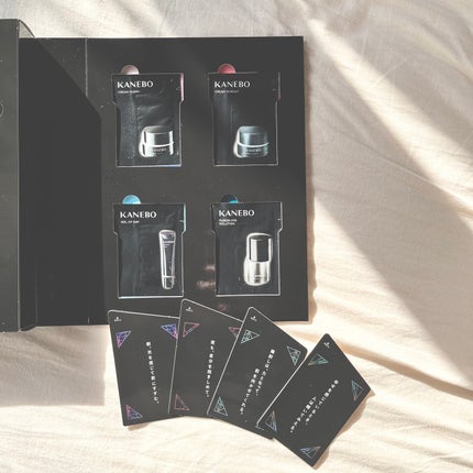 クリーム イン デイ/KANEBO/フェイスクリームを使ったクチコミ(5枚目)