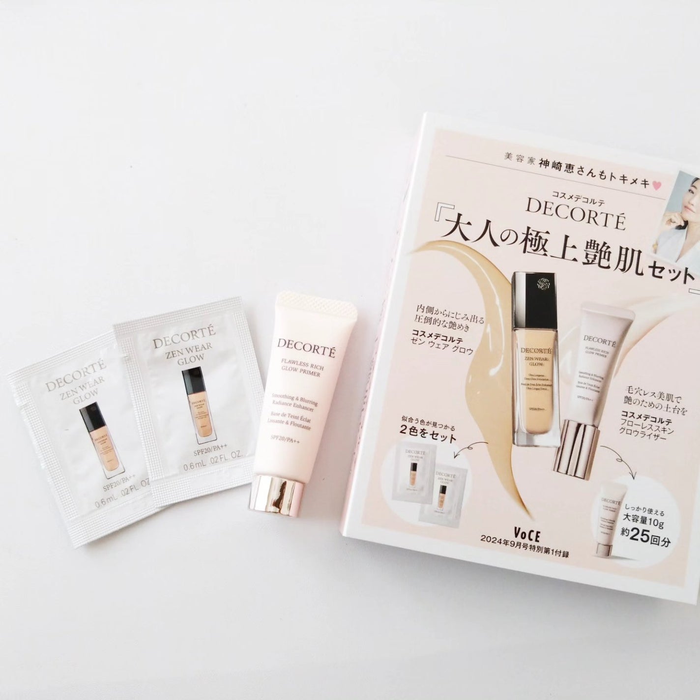 スイサイ ビューティクリア パウダーウォッシュN/suisai/洗顔パウダーを使ったクチコミ(4枚目)