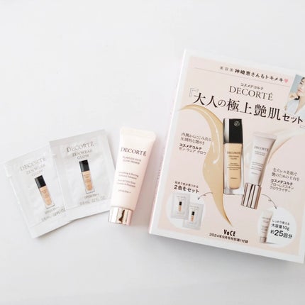 スイサイ ビューティクリア パウダーウォッシュN/suisai/洗顔パウダーを使ったクチコミ(4枚目)