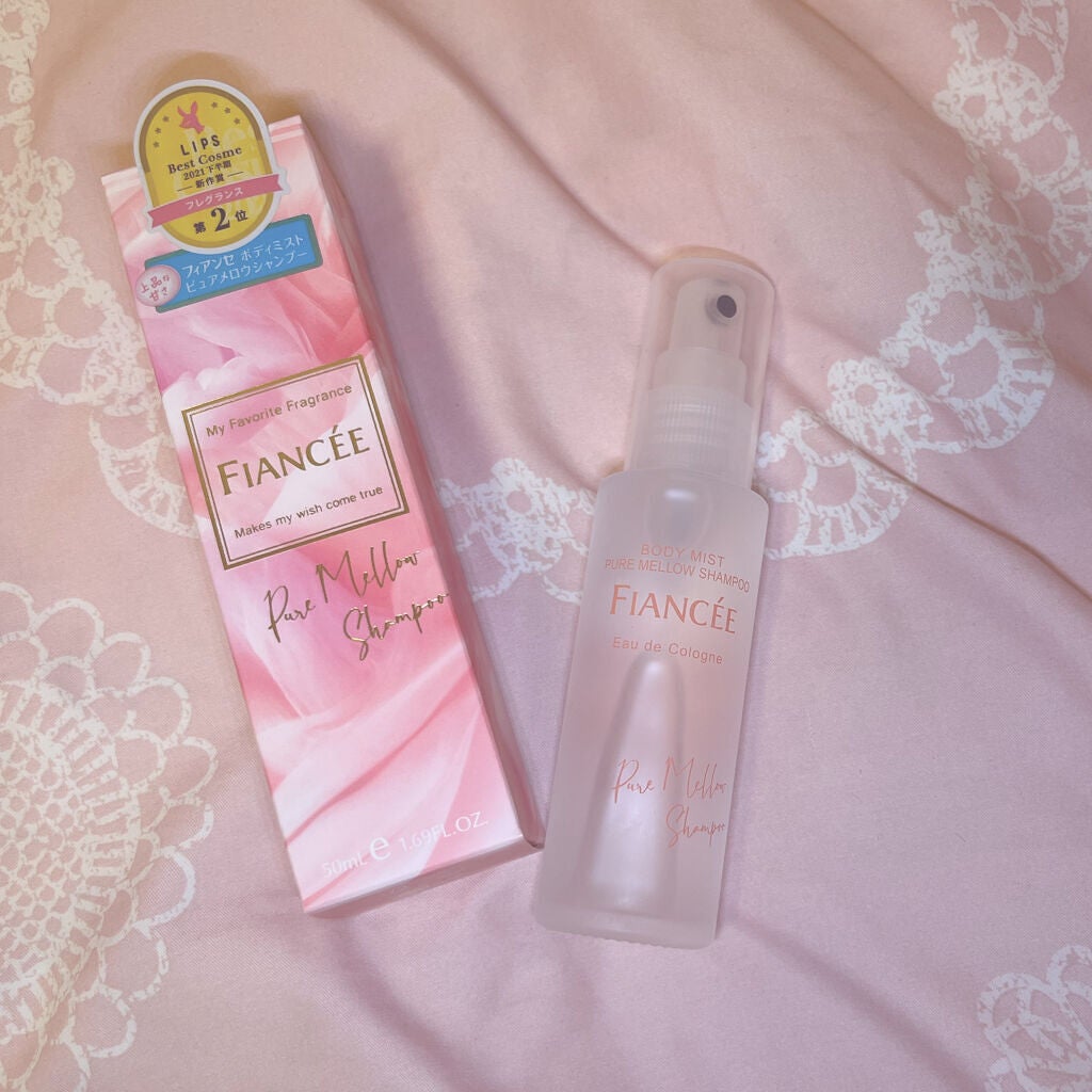 ボディミスト ピュアメロウシャンプー /フィアンセ/香水(レディース)を使ったクチコミ(1枚目)