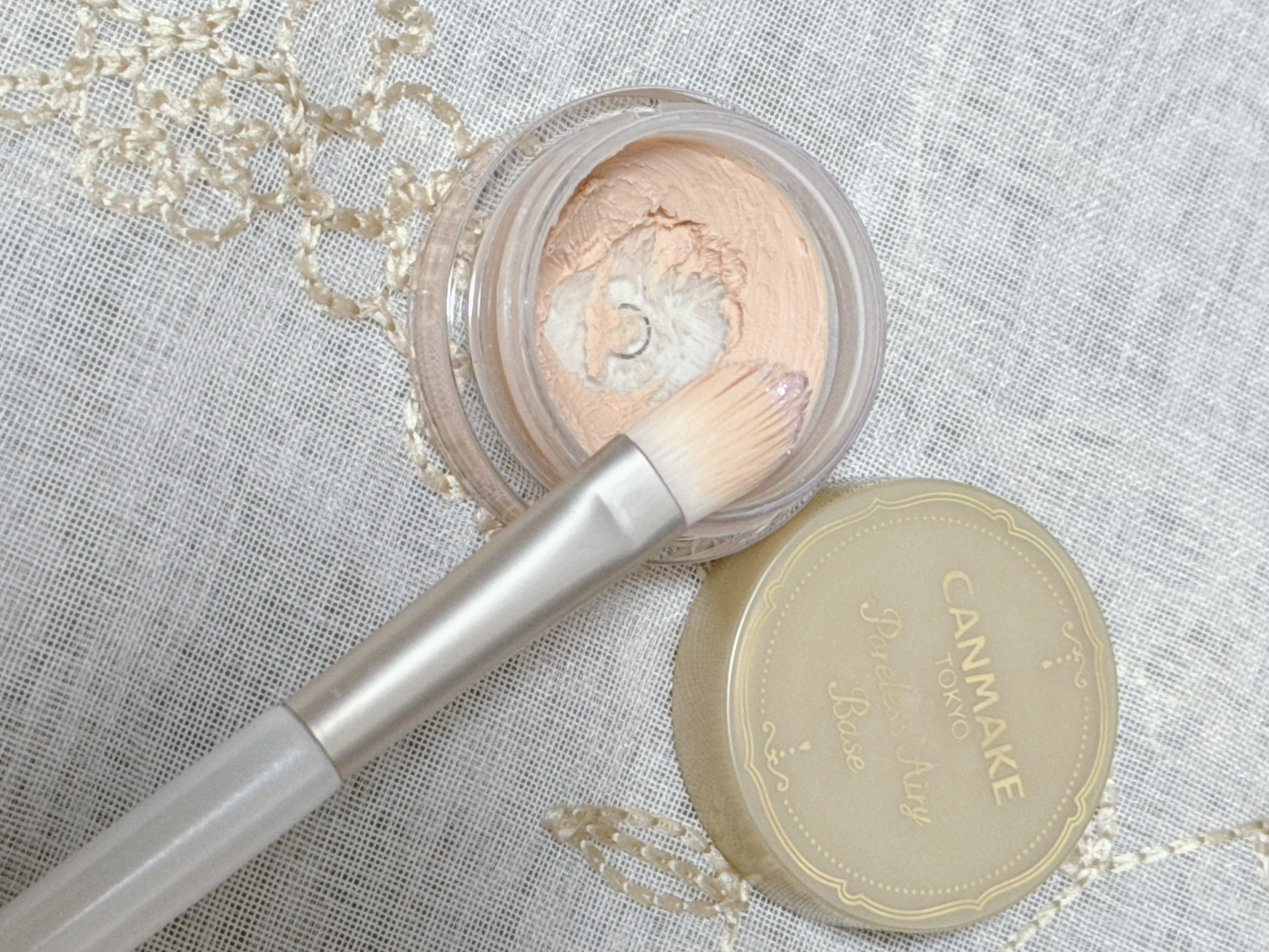 ポアレスエアリーベース 02 ナチュラルベージュ/キャンメイク/化粧下地を使ったクチコミ（3枚目）