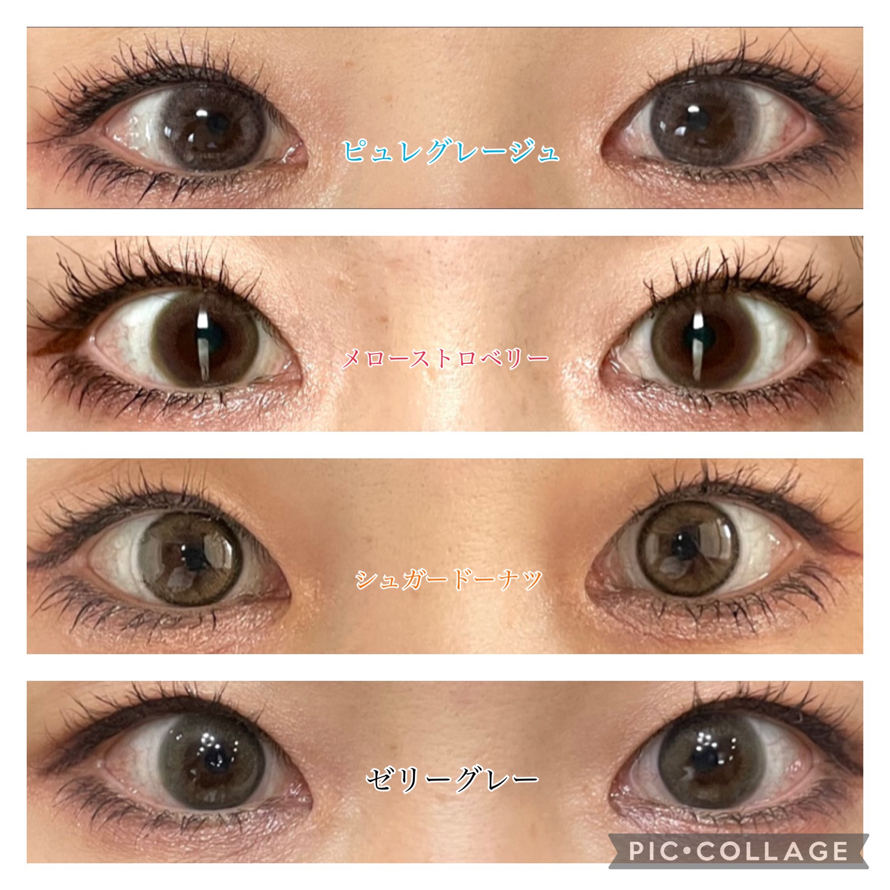 mimuco 1day/mimuco/ワンデー（１DAY）カラコンを使ったクチコミ（2枚目）