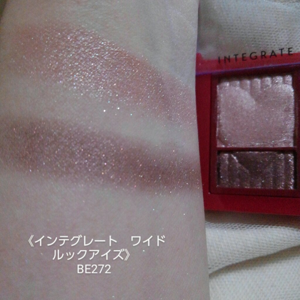 アイシャドウ デュオ/パラドゥ/アイシャドウパレットを使ったクチコミ(4枚目)