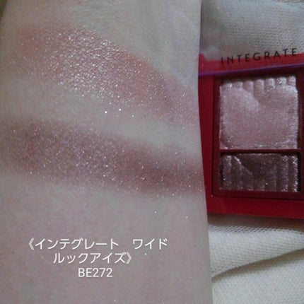 アイシャドウ デュオ/パラドゥ/アイシャドウパレットを使ったクチコミ(4枚目)