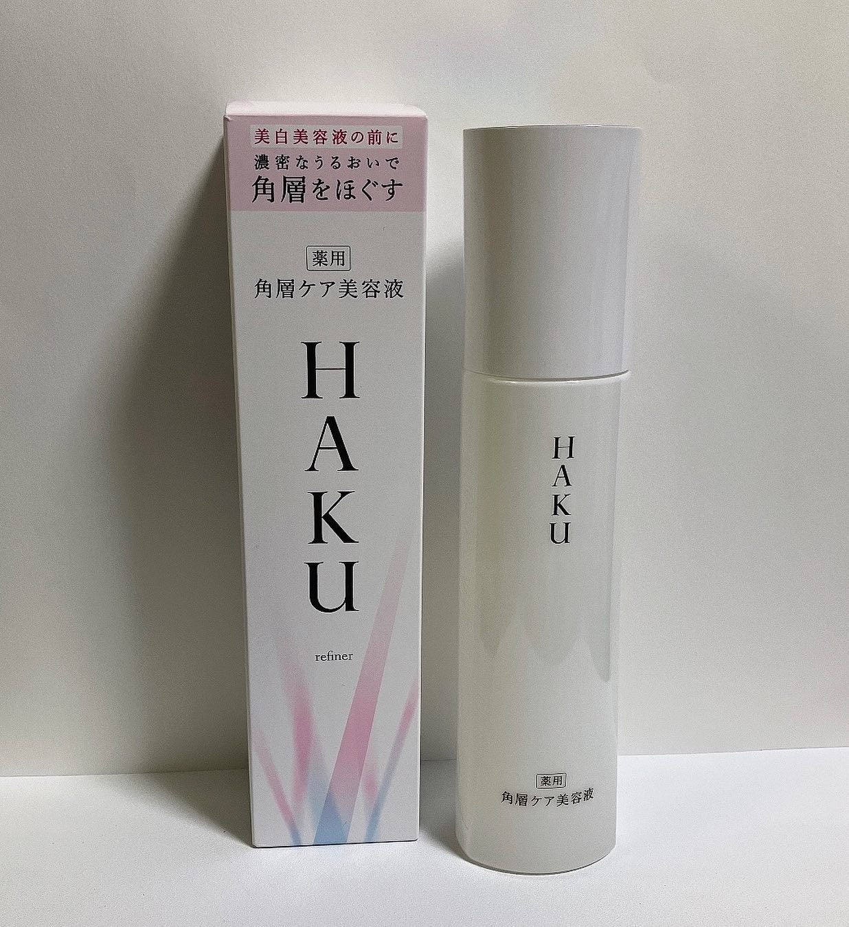 角層ケア美容液/HAKU/美容液を使ったクチコミ(1枚目)