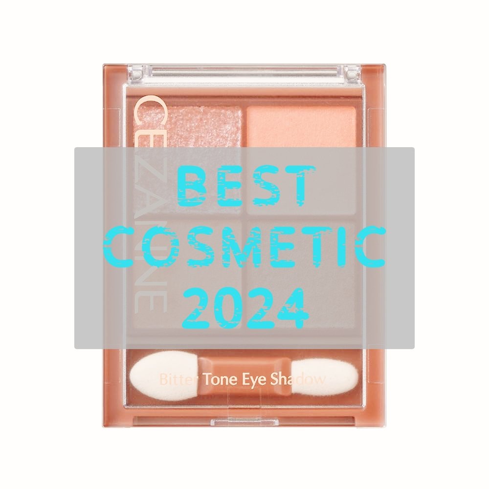 ビタートーンアイシャドウ/CEZANNE/パウダーアイシャドウを使ったクチコミ（1枚目）