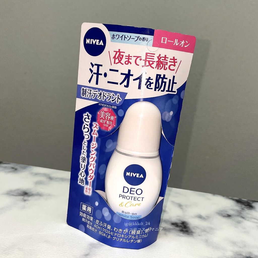 ニベアデオ ロールオン ホワイトソープの香り/ニベア/デオドラント・制汗剤を使ったクチコミ(2枚目)