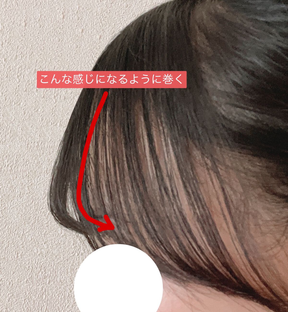 ケープ 3Dエクストラキープ 無香料/ケープ/ヘアスプレーを使ったクチコミ(3枚目)