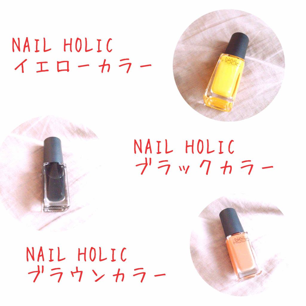 ミリオンシャイン トップコート/D-UP/ネイルトップコートを使ったクチコミ(3枚目)