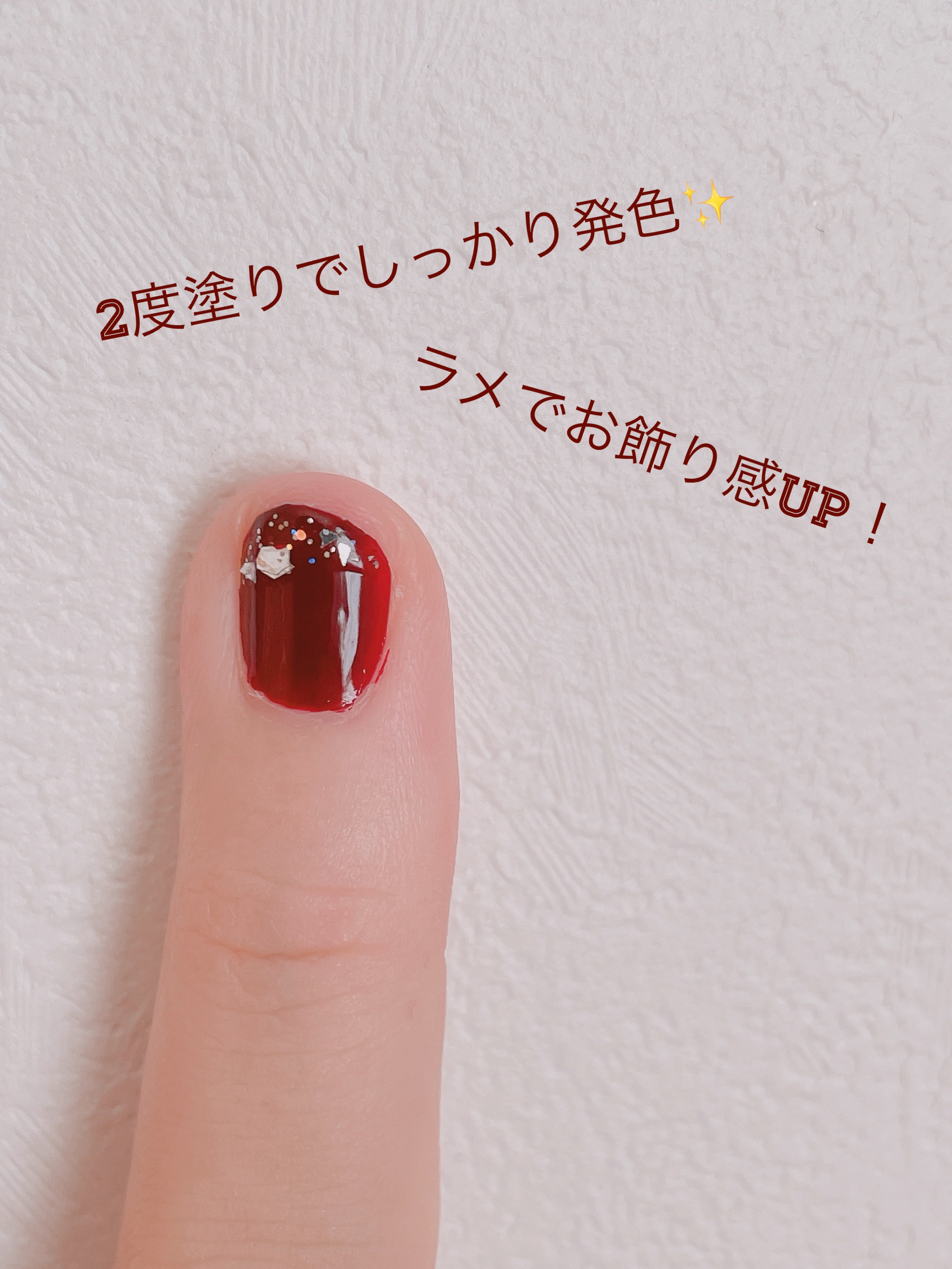 ネイルラッカー 119 sign of blush/JILL STUART/マニキュアを使ったクチコミ（2枚目）