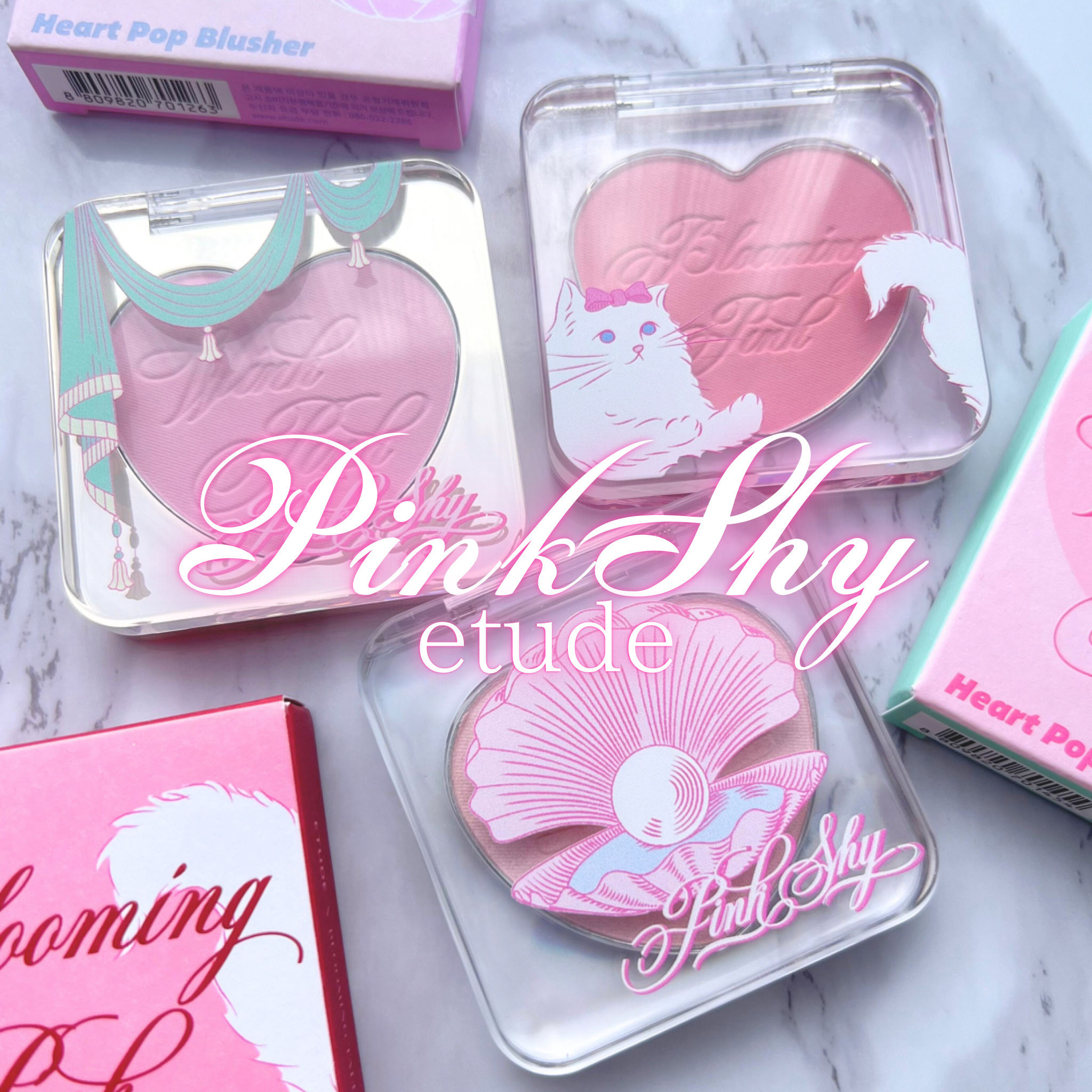 ハートポップブラッシャー/ETUDE/パウダーチークを使ったクチコミ（1枚目）