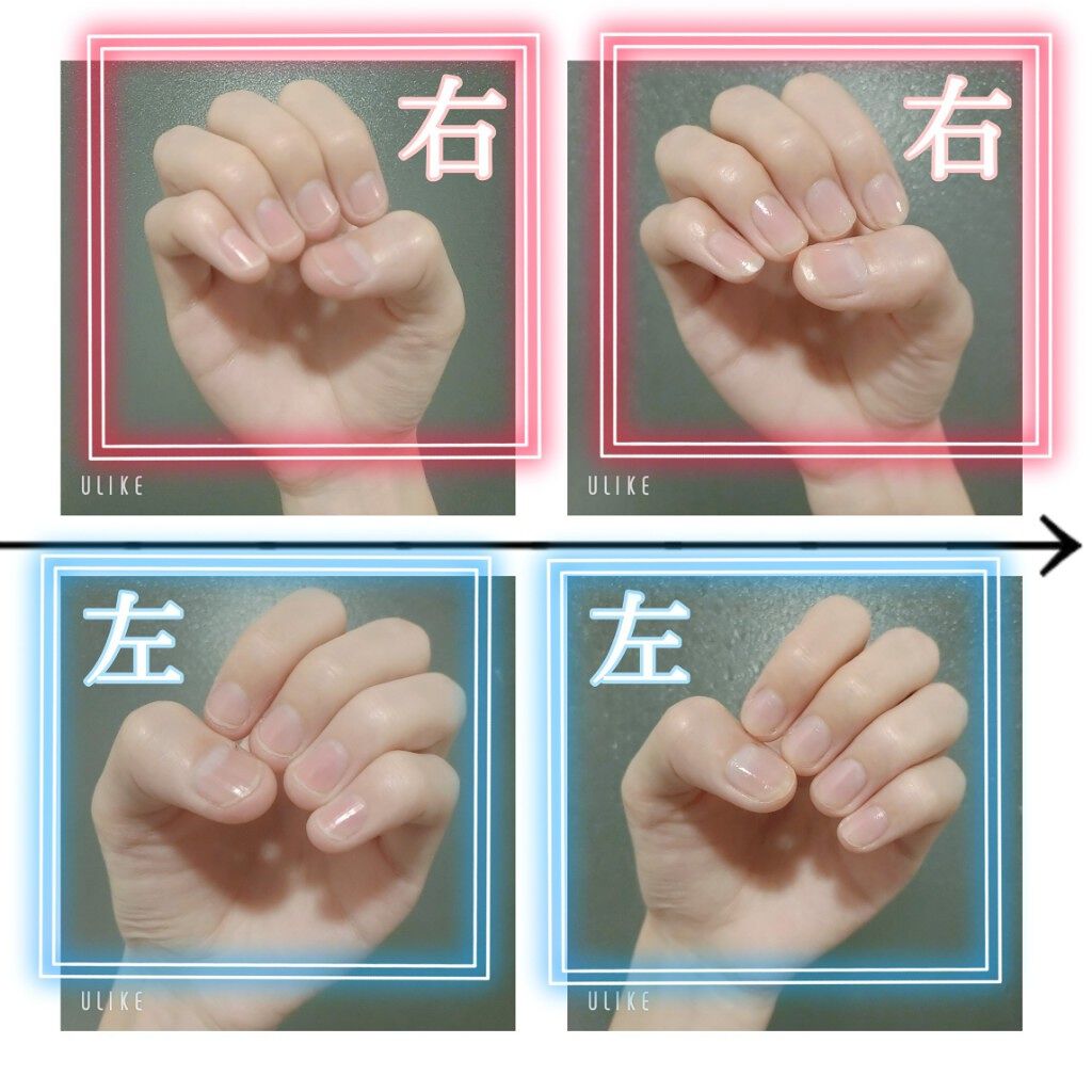 エテュセ クイックケアコート/ettusais/ネイルオイル・トリートメントを使ったクチコミ（3枚目）