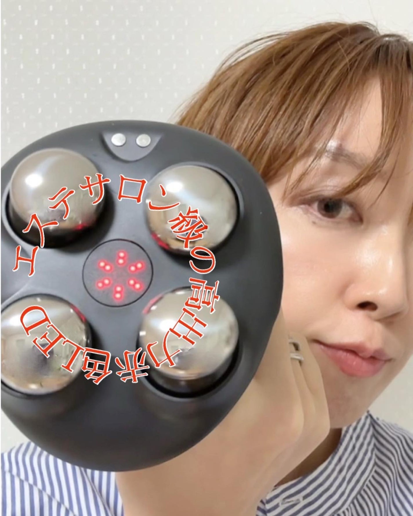 EMS HEAD SPA PREMIUM/NIPLUX/ヘッドマッサージャーを使ったクチコミ(3枚目)