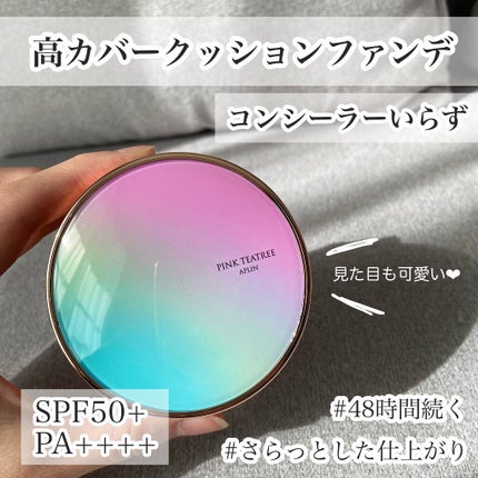 ピンクティーツリーカバークッション/APLIN/クッションファンデーションを使ったクチコミ(1枚目)