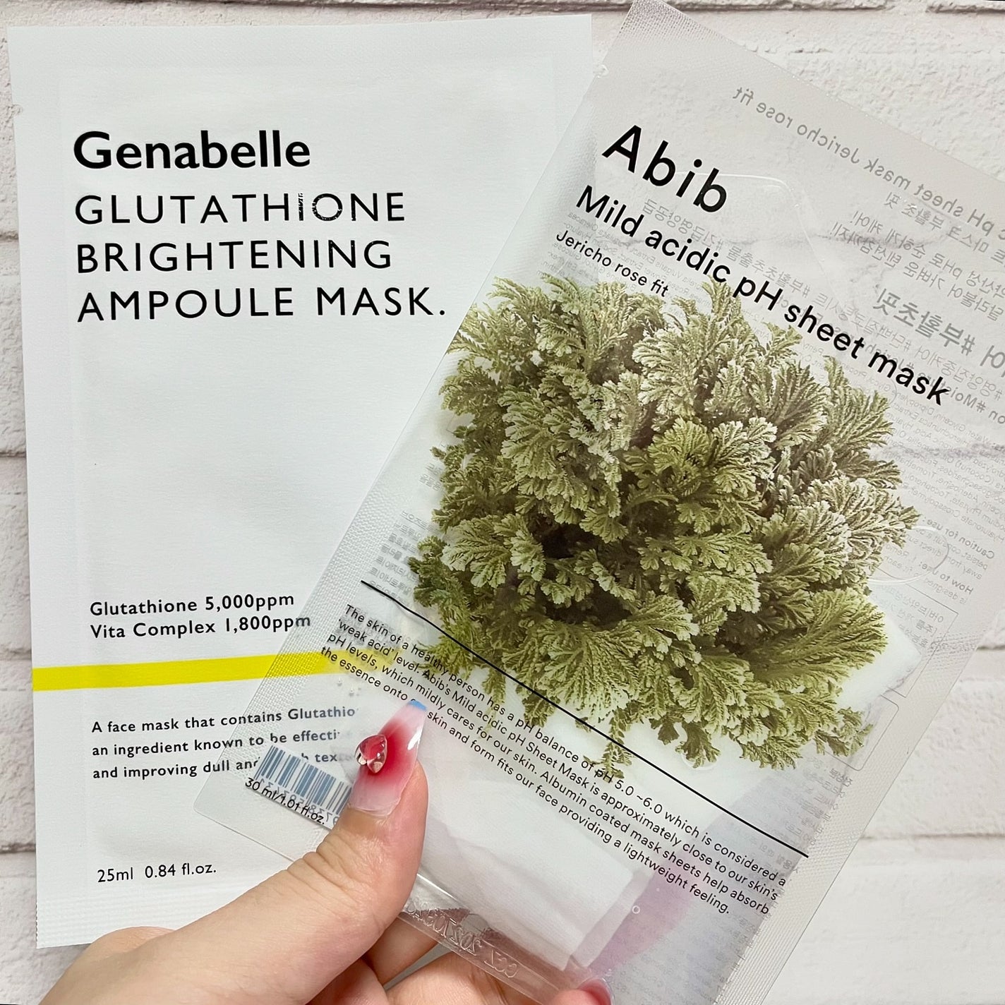 タイムリターンメラトニンクリーム/MAXCLINIC/フェイスクリームを使ったクチコミ(8枚目)