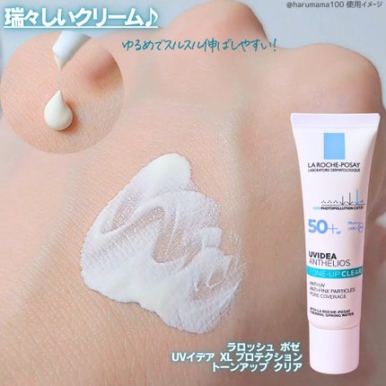 ãšãã¡ã¯ã© ããŒã«ã±ã¢ ã»ã©ã /ã© ããã·ã¥ ããŒ/çŸå®¹æ¶²ã䜿ã£ãã¯ãã³ãïŒ5æç®ïŒ