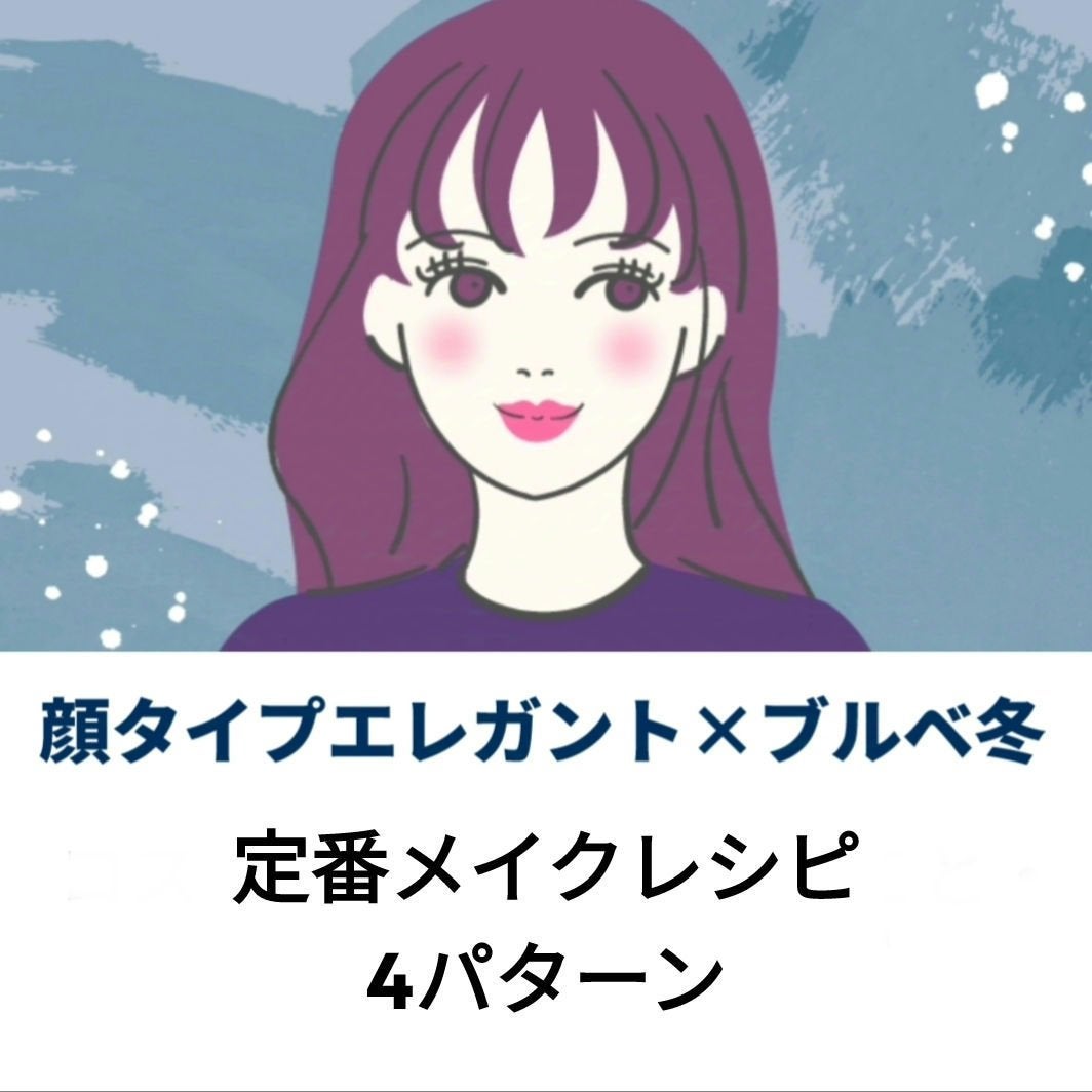リップスティック/M・A・C/口紅を使ったクチコミ(1枚目)