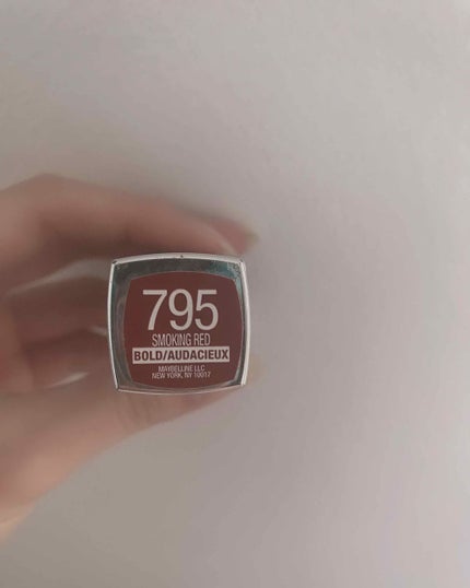 カラーセンセーショナル リップスティック B <ローデッド ボールズ コレクション>/MAYBELLINE NEW YORK/口紅を使ったクチコミ(1枚目)