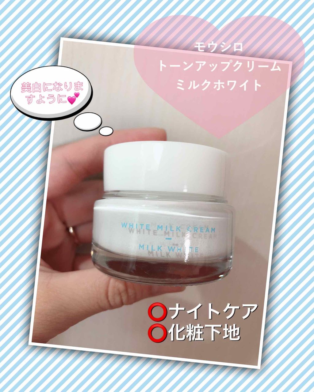 すっぴんパウダー B サクラスウィートソローの香り 2022/クラブ/プレストパウダーを使ったクチコミ（1枚目）