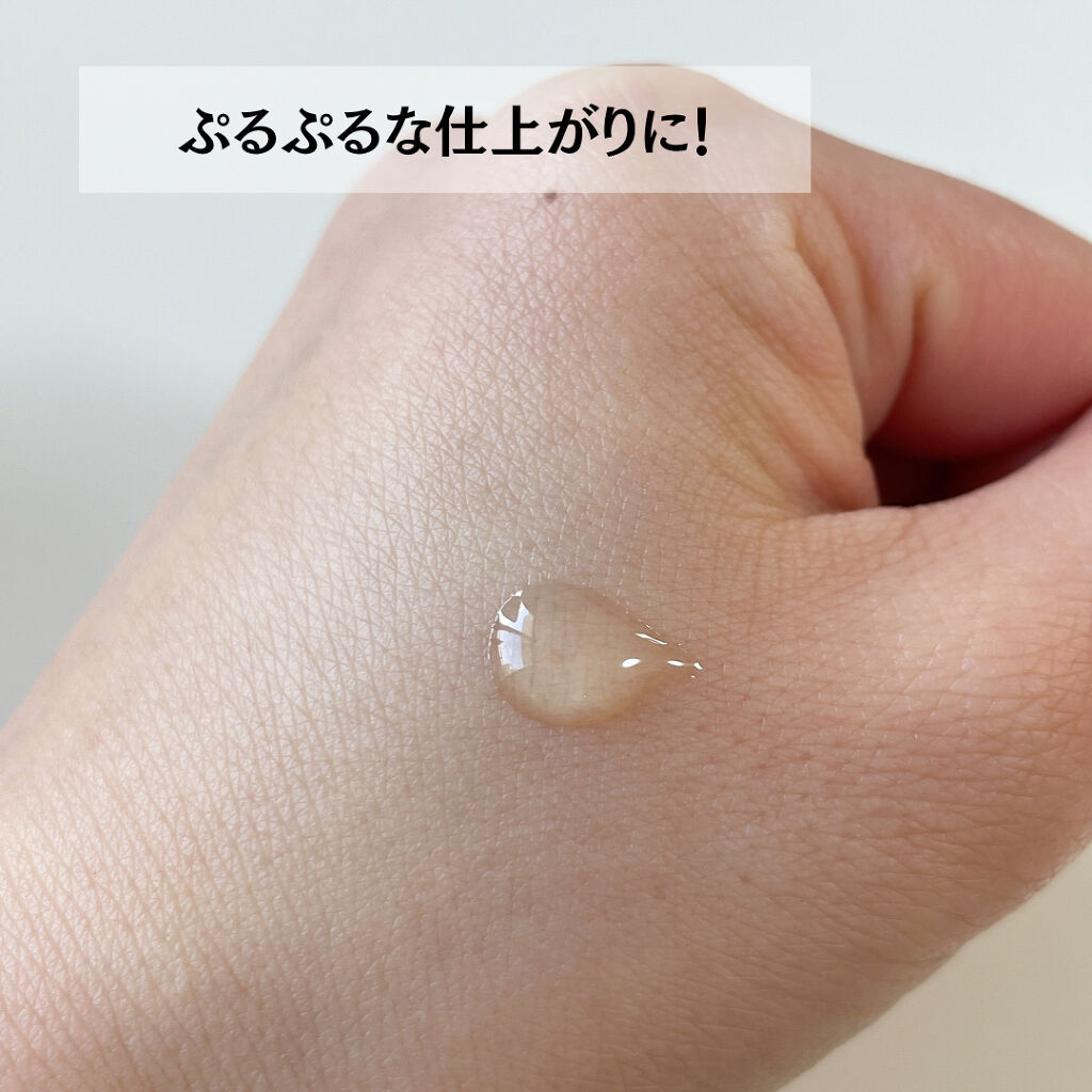 ピュアハニーリップグロス/Junano/リップ美容液を使ったクチコミ（3枚目）