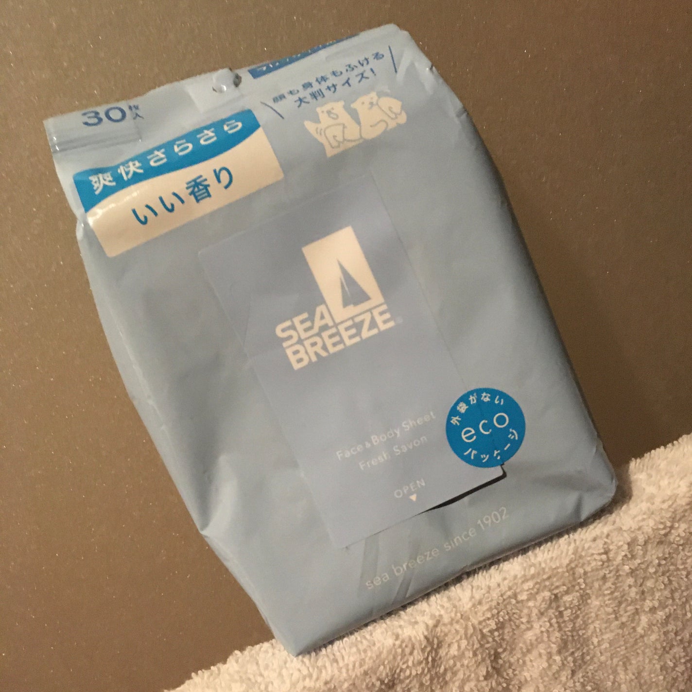 フェイス&ボディシート N (フレッシュサボン)/シーブリーズ/ボディシートを使ったクチコミ(1枚目)