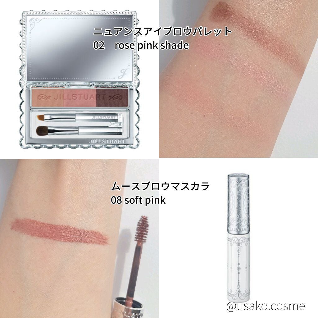 ジルスチュアート ムースブロウマスカラ/JILL STUART/眉マスカラを使ったクチコミ(4枚目)