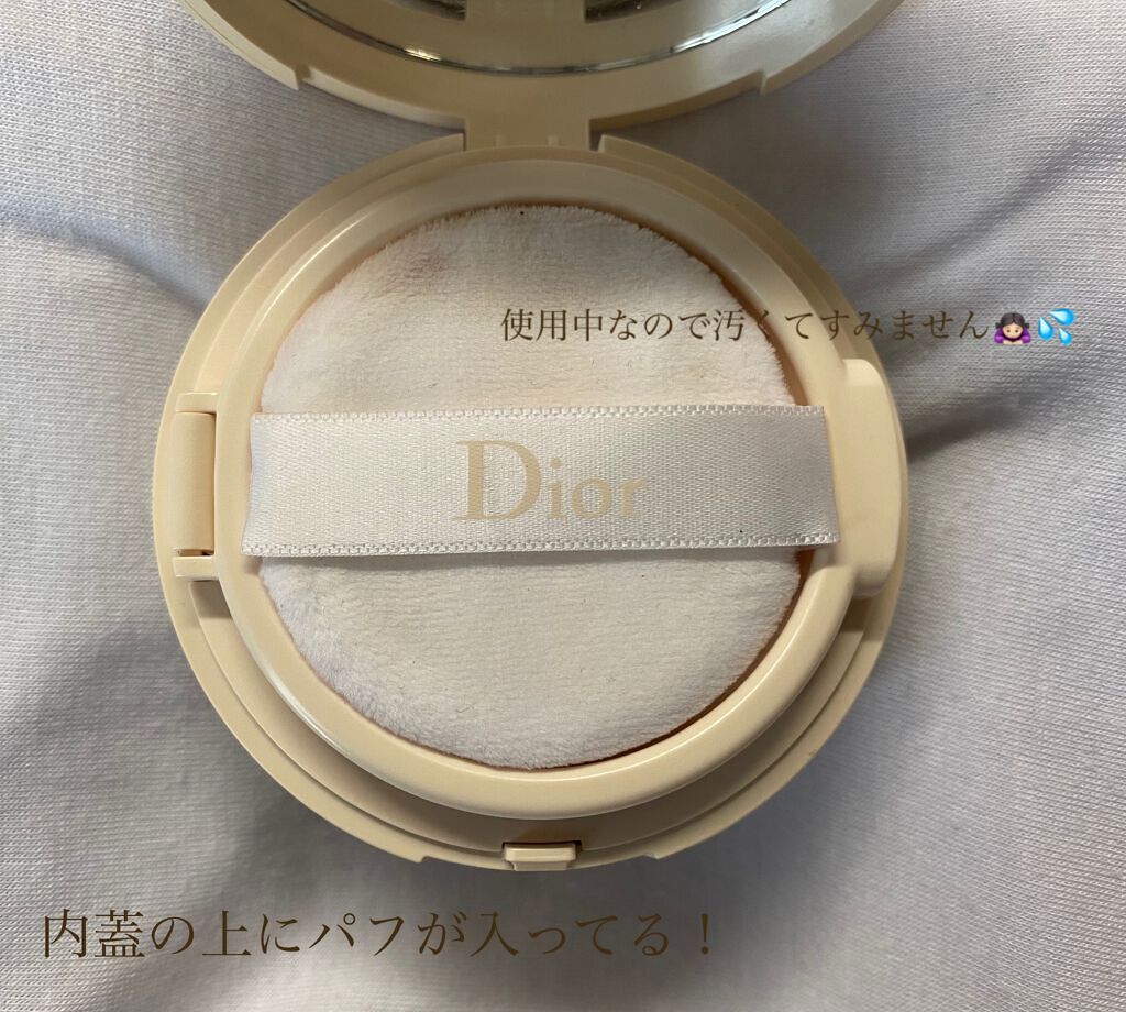 ディオールスキン フォーエヴァー クッション パウダー/Dior/ルースパウダーを使ったクチコミ(3枚目)