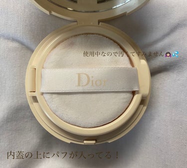 ディオールスキン フォーエヴァー クッション パウダー/Dior/ルースパウダーを使ったクチコミ（3枚目）