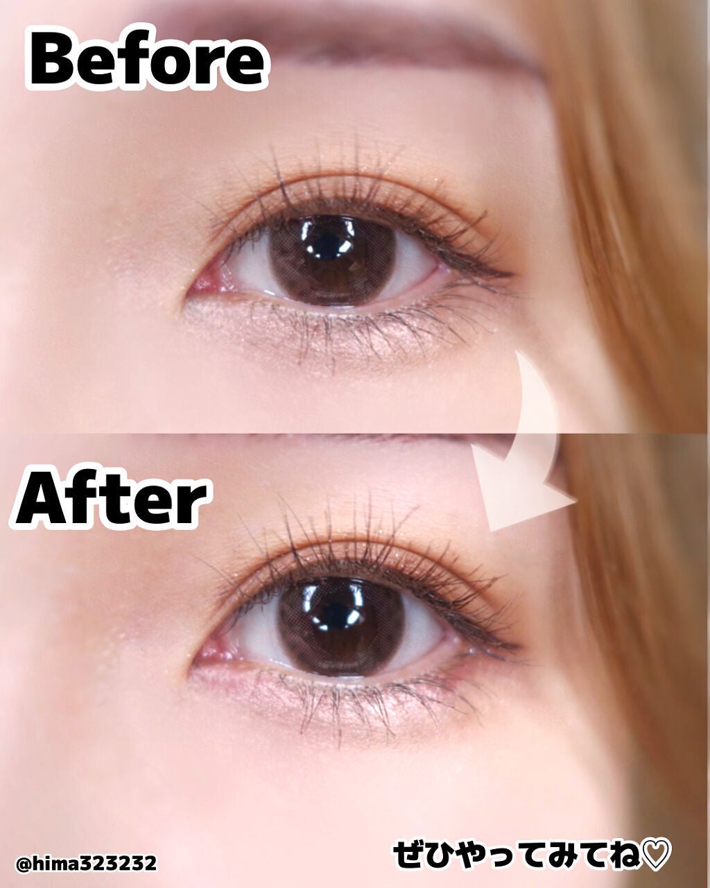 コンシャスライナーカラー/KATE/リキッドアイライナーを使ったクチコミ(4枚目)