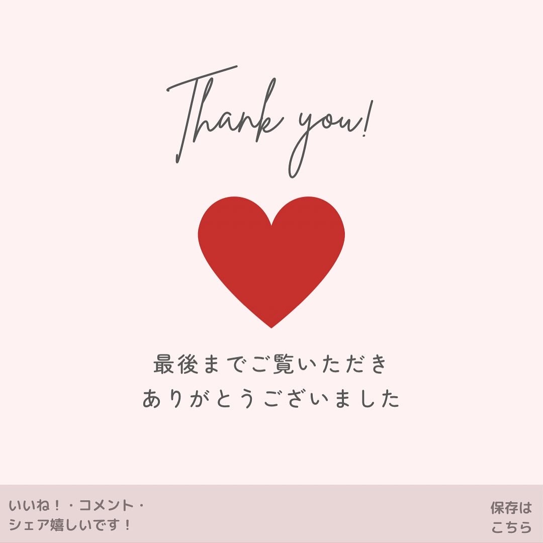 VC100エッセンスローション EX/ドクターシーラボⓇ/化粧水を使ったクチコミ(5枚目)