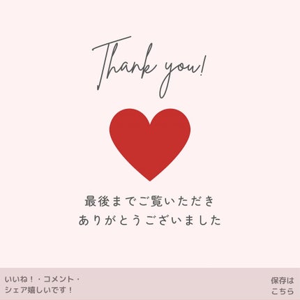 VC100エッセンスローション EX/ドクターシーラボⓇ/化粧水を使ったクチコミ(5枚目)