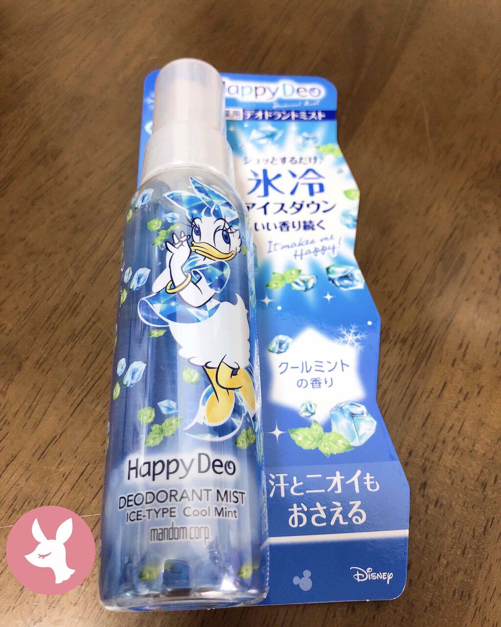 ハッピーデオ デオドラントミスト アイスダウン クールミント/マンダム/デオドラント・制汗剤を使ったクチコミ(1枚目)