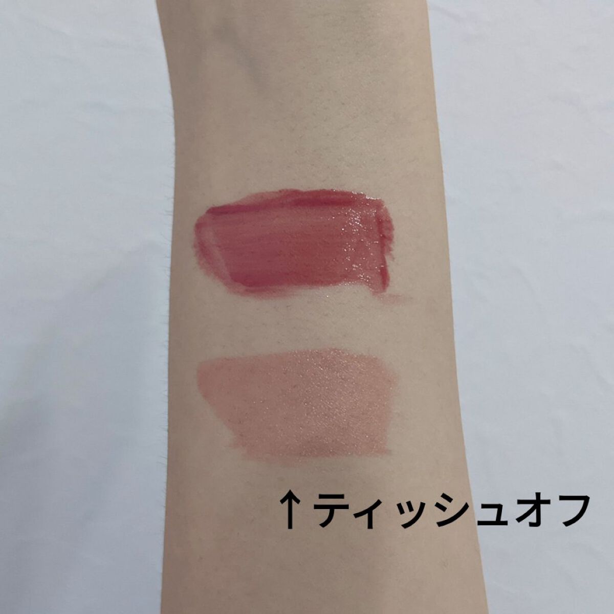 ウォータリーティントリップ/CEZANNE/リップティントを使ったクチコミ（2枚目）