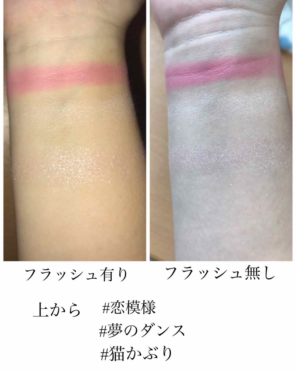 ダイソー×IT GIRL アイシャドウ/DAISO/単色アイシャドウを使ったクチコミ（3枚目）