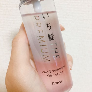 THE PREMIUM ４Xシャインシェイク美容液オイル/いち髪/ヘアオイルを使ったクチコミ（8枚目）