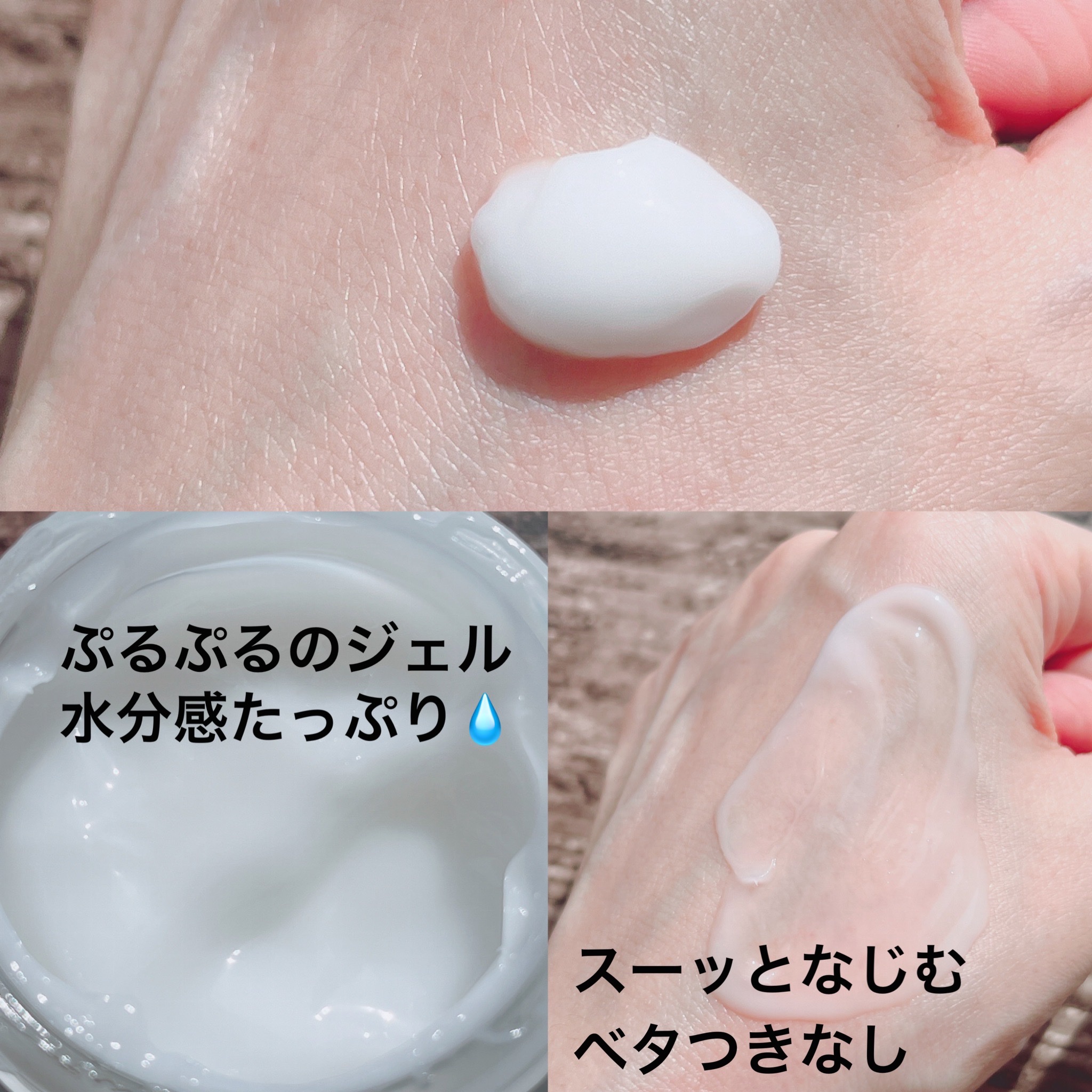 リアルドクダミスージングクリーム/NEOGEN/フェイスクリームを使ったクチコミ（3枚目）