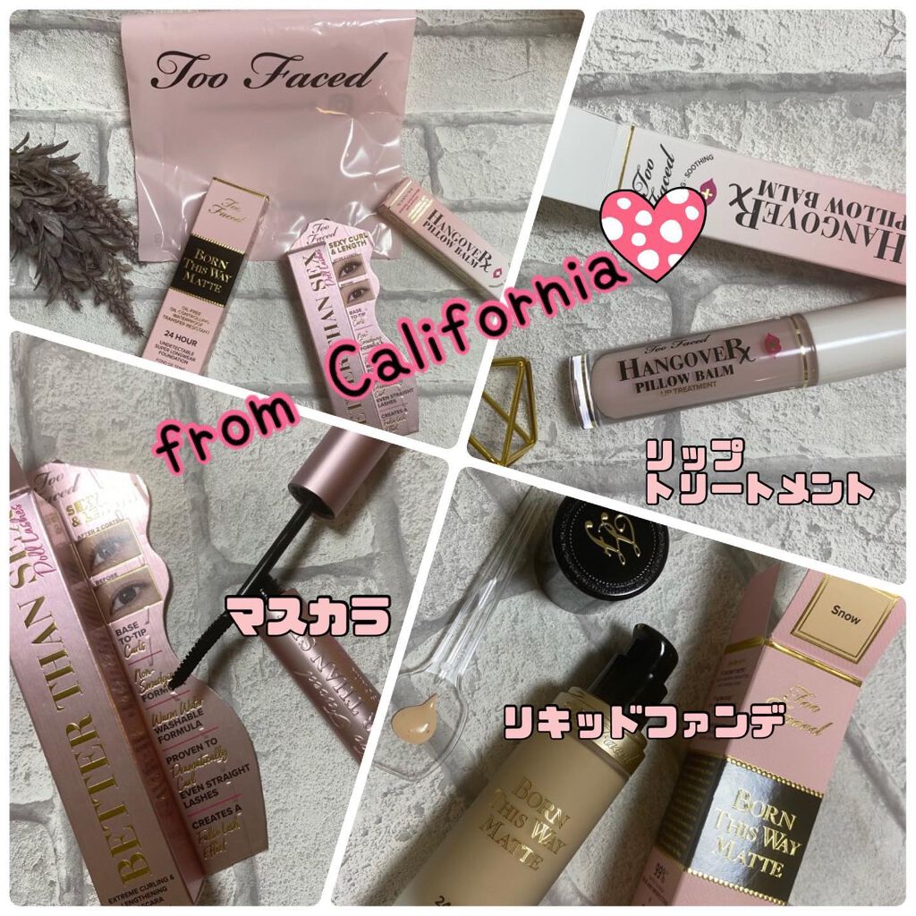 ～トゥー フェイスド ハングオーバー～ ピロー バーム リップ トリートメント/Too Faced/リップ美容液を使ったクチコミ（1枚目）