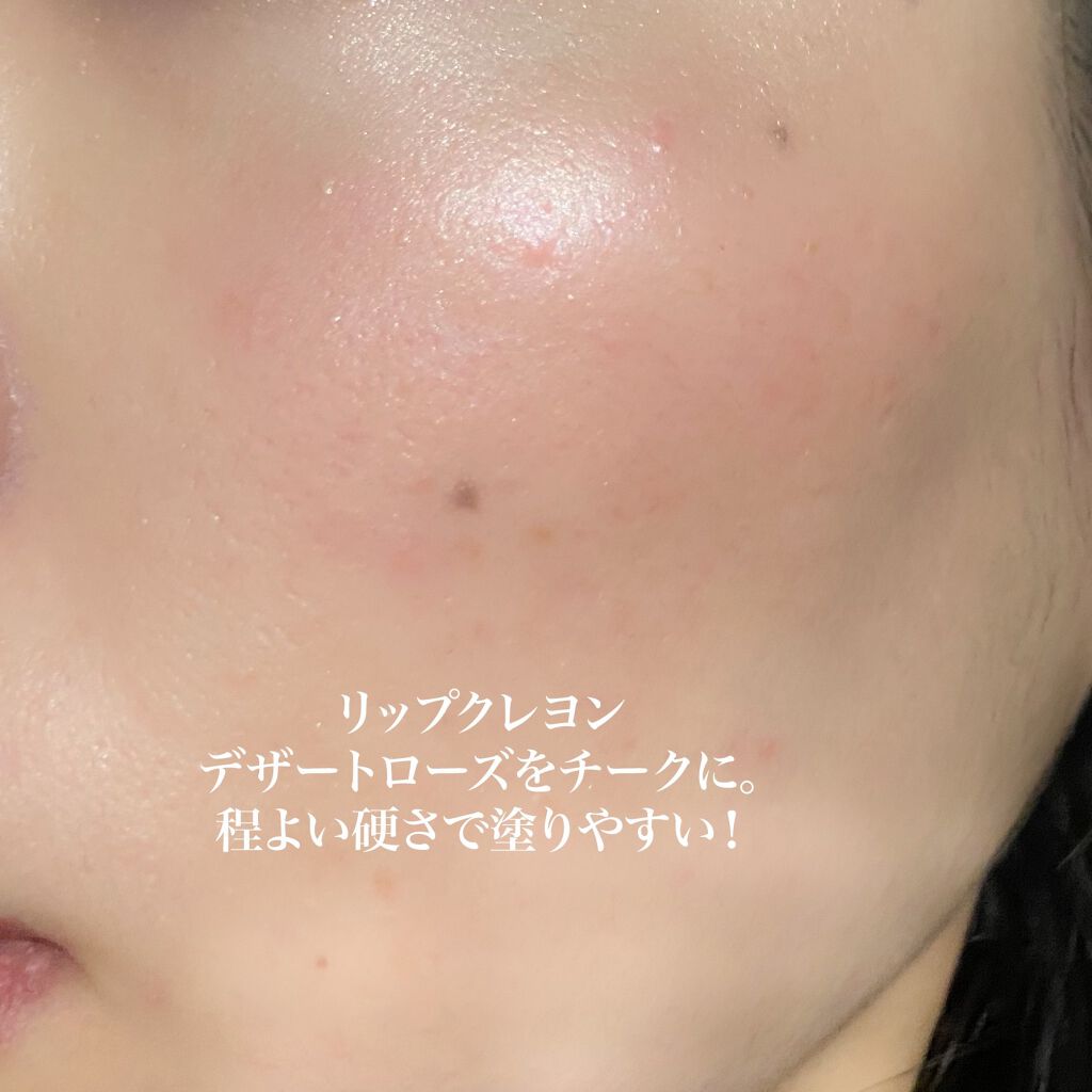 リップクレヨン/ADDICTION/口紅を使ったクチコミ(5枚目)