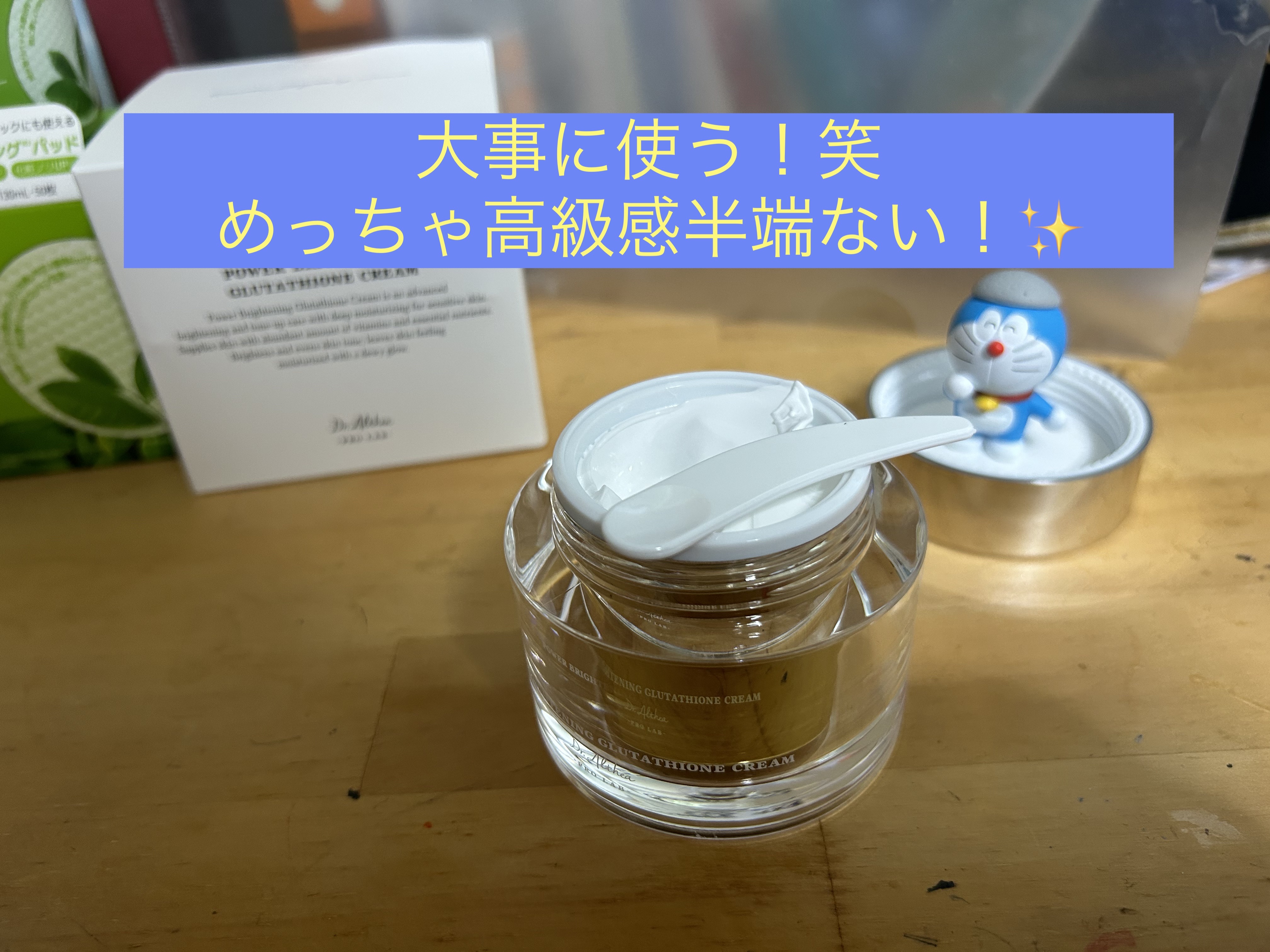 ショコラスウィート アイズ ソフトマット/リンメル ロンドン/アイシャドウパレットを使ったクチコミ（3枚目）