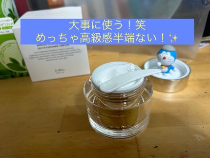 ショコラスウィート アイズ ソフトマット/リンメル ロンドン/アイシャドウパレットを使ったクチコミ(3枚目)